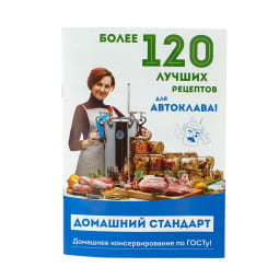 c8f1a4ad666a54527e93236b41562590