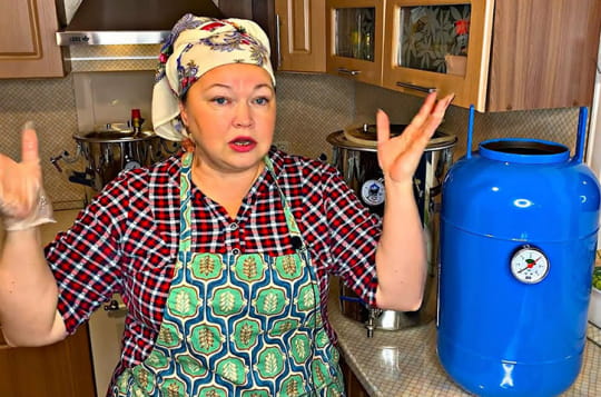 Главная страница (Пароматик)